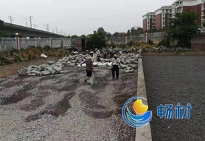 武漢農村污水處理池填充項目